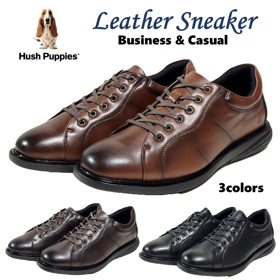 ハッシュパピー（Hush Puppies） メンズ 靴 M-7129T 幅 3E 防水 レザー