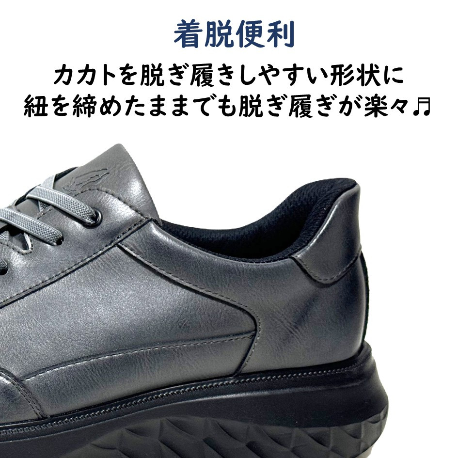 ハッシュパピー（Hush Puppies） メンズ 靴 スリッポン M-7125T 幅 3E 
