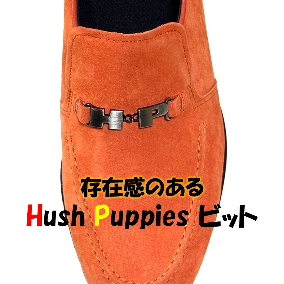 ハッシュパピー（Hush Puppies） メンズ 靴 スリッポン BOSS M-14T