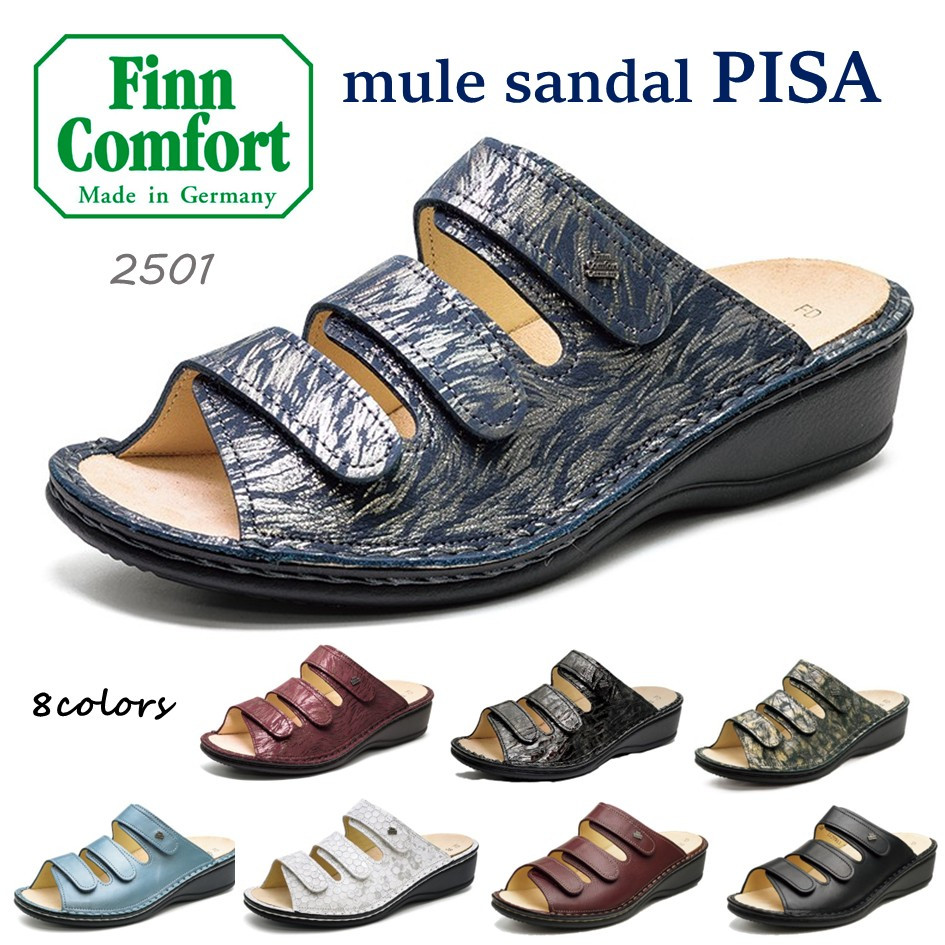 Finn Comfort（フィンコンフォート） レディース サンダル 品番 2501