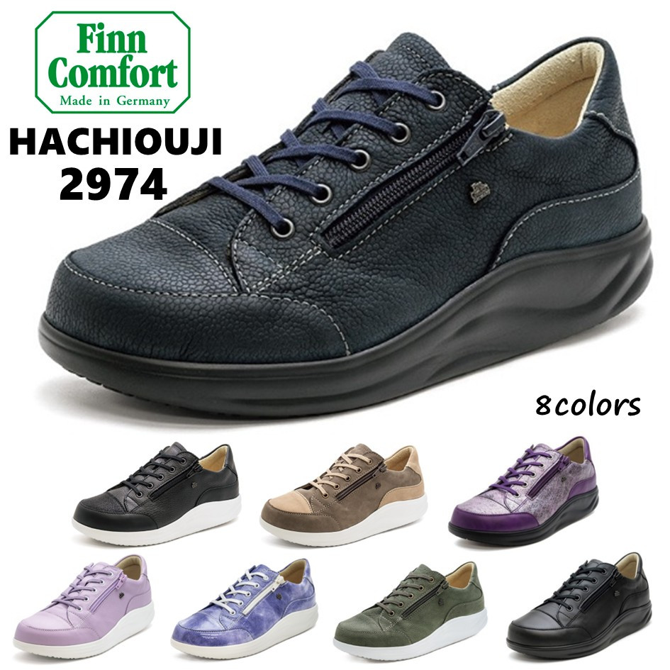 新品未使用 フィンコンフォート Finn Comfort（フィンコンフォート） レディース メンズ 靴