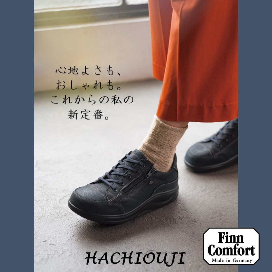 Finn Comfort（フィンコンフォート） レディース メンズ 靴