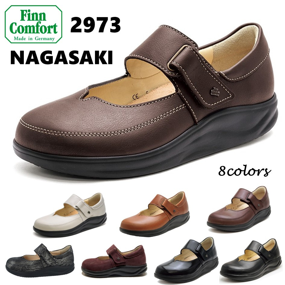 Finn Comfort（フィンコンフォート） レディース 靴 コンフォート