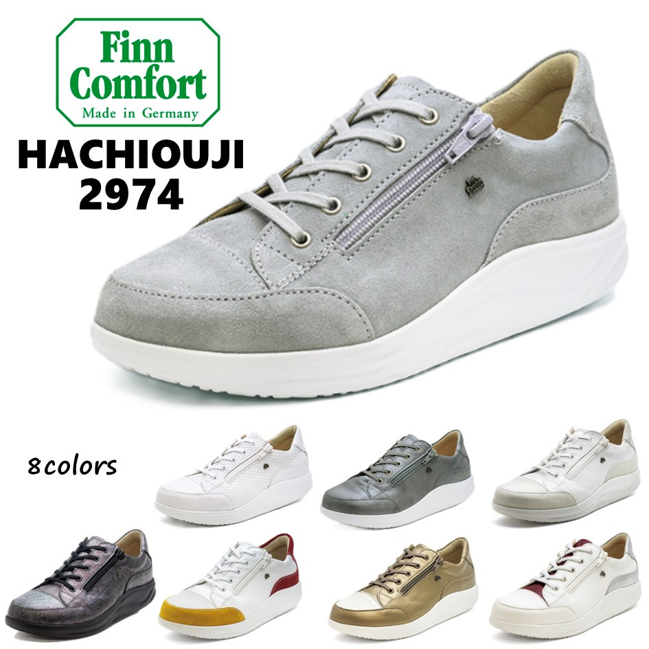 Finn Comfort（フィンコンフォート） レディース 靴 コンフォート