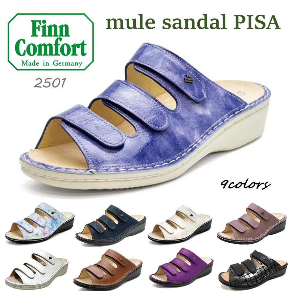 Finn Comfort（フィンコンフォート） レディース サンダル 品番 2501