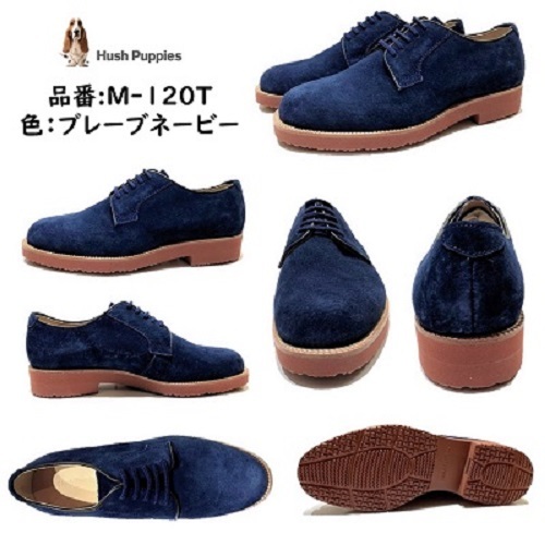 ハッシュパピー Hush Puppies メンズ 靴 カジュアルシューズ 人気 定番M-120T M-120FX 幅 3E 撥水加工 スエード靴  日本製 外羽根プレーントウ トラッド : m-120t : 酒井靴鞄店ヤフー店 - 通販 - Yahoo!ショッピング