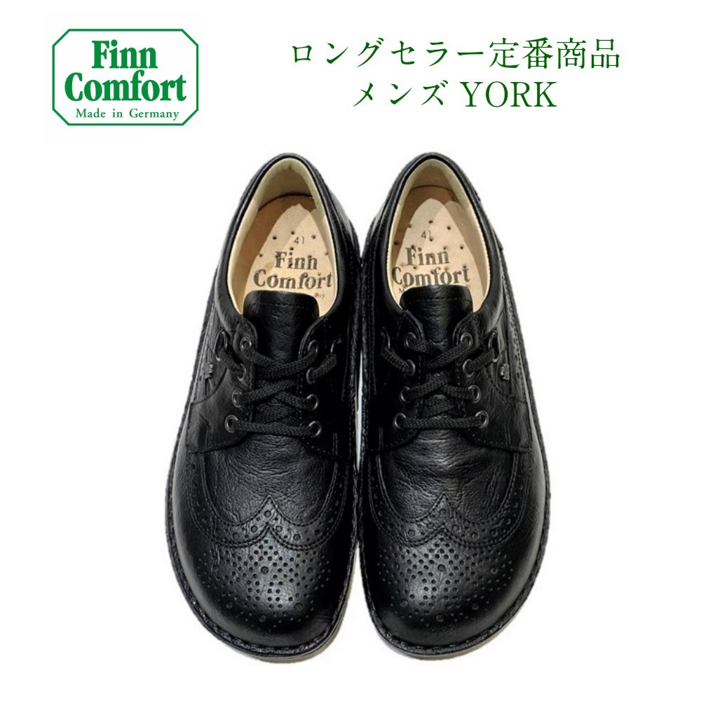 フィンコンフォート FinnComfort メンズ 靴 ビジネス コンフォート