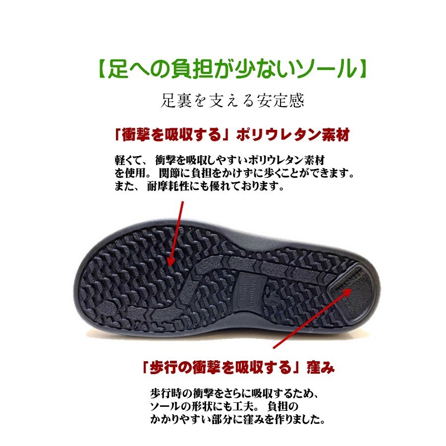 フィンコンフォート FinnComfort メンズ 靴 コンフォートシューズ 品番 1102 品名 NORFOLK ノーフォーク 幅広 4E  :wd1102:酒井靴鞄店ヤフー店 - 通販 - Yahoo!ショッピング