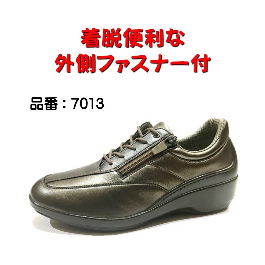 新品タグ付き ボンステップ レディースシューズ 23センチ sakaikutukabanten_bs2873