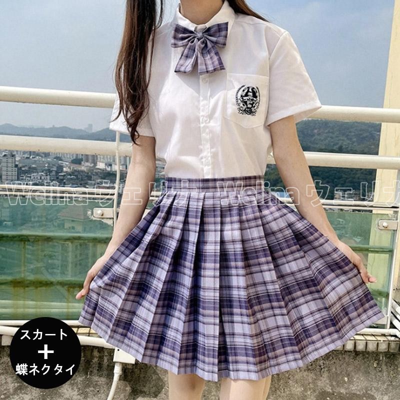 スカート 人気 制服 エッチ