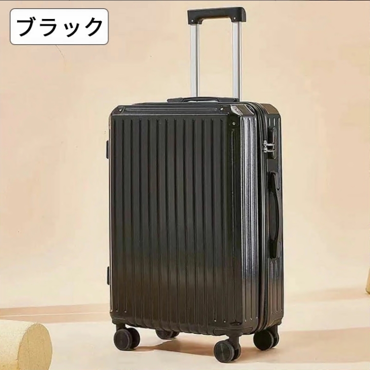 スーツケース 6色 シンプル キャリーケース 20/24/26inch 機内持ち込み キャリーバッグ 超軽量 ダイヤル式ロック USBポート付き カップホルダー付き 静音 |  | 01