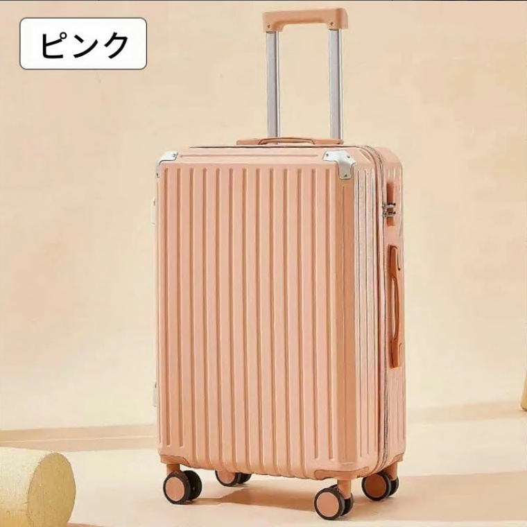 スーツケース 6色 シンプル キャリーケース 20/24/26inch 機内持ち込み キャリーバッグ 超軽量 ダイヤル式ロック USBポート付き カップホルダー付き 静音 |  | 03
