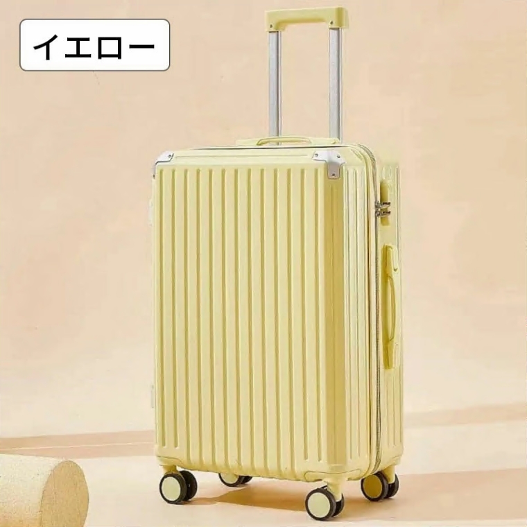 スーツケース 6色 シンプル キャリーケース 20/24/26inch 機内持ち込み キャリーバッグ 超軽量 ダイヤル式ロック USBポート付き カップホルダー付き 静音 |  | 04