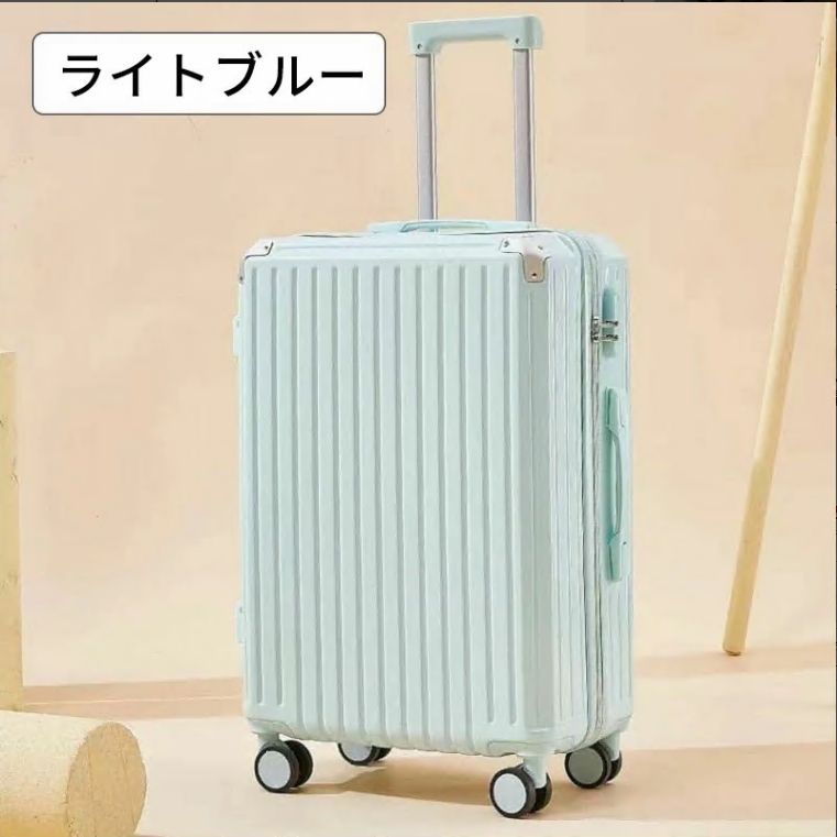 スーツケース 6色 シンプル キャリーケース 20/24/26inch 機内持ち込み キャリーバッグ 超軽量 ダイヤル式ロック USBポート付き カップホルダー付き 静音 |  | 06