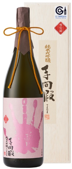 吉乃川 みなも 山田錦大吟醸原酒 中汲み 2024BY 720ml : 酒魂 酒喜屋