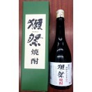 タイトル画像