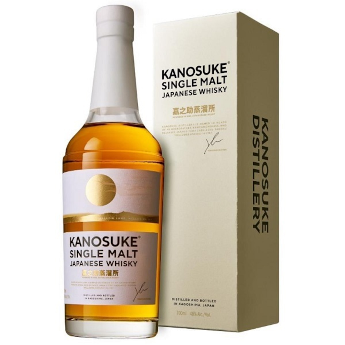 マルスウイスキー シングルモルト駒ヶ岳 2022 エディション 700ml : 酒