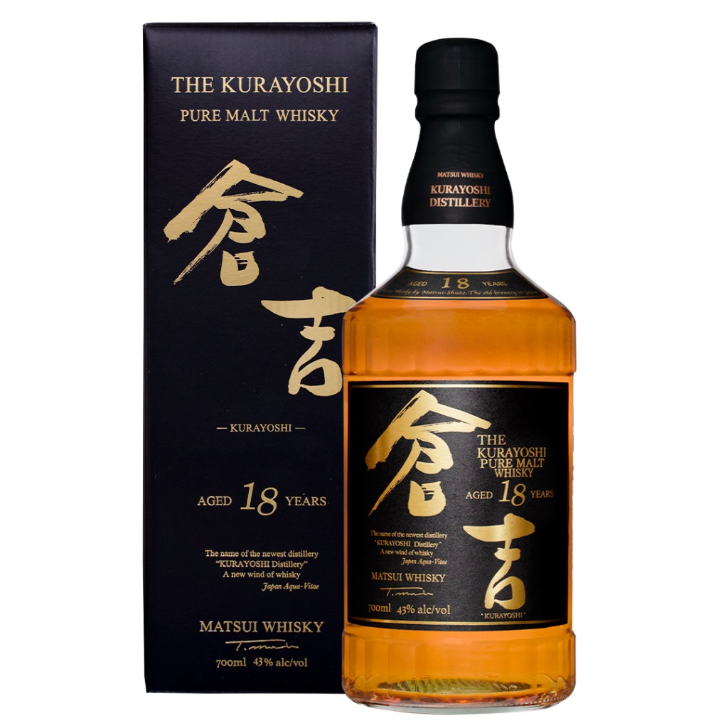 シングルモルト駒ヶ岳 IPAカスクフィニッシュ 2020 700ml シングルモルト駒ヶ岳 IPAカスク フィニッシュ Bottled in 2020