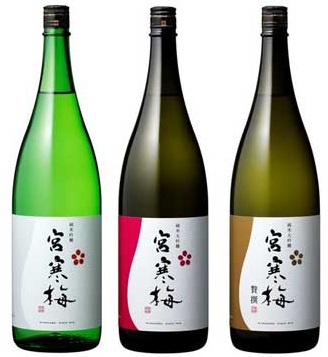店主厳選！お得な日本酒セット！