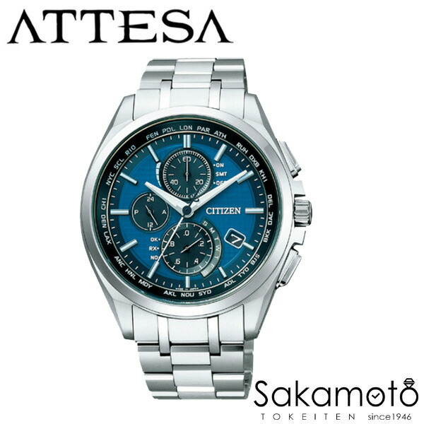 ATTESA（CITIZEN） CITIZEN シチズン ATTESA アテッサ エコ・ドライブ