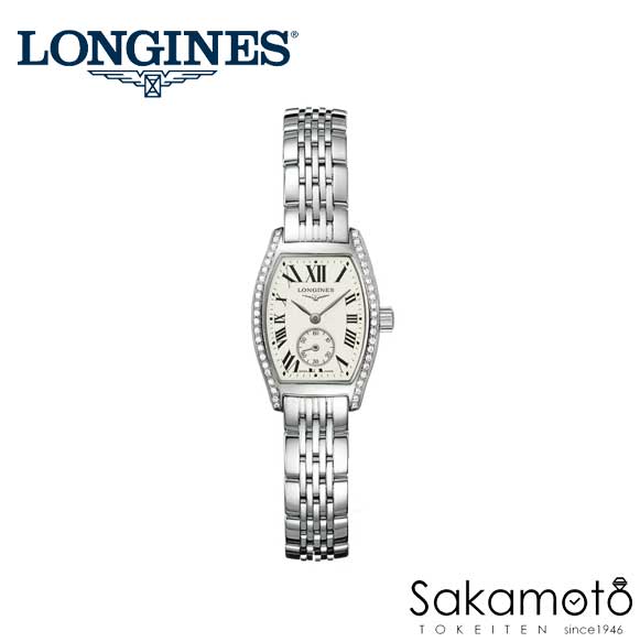 LONGINES ロンジン エヴィデンツァ レディースウォッチ 婦人用 天然  