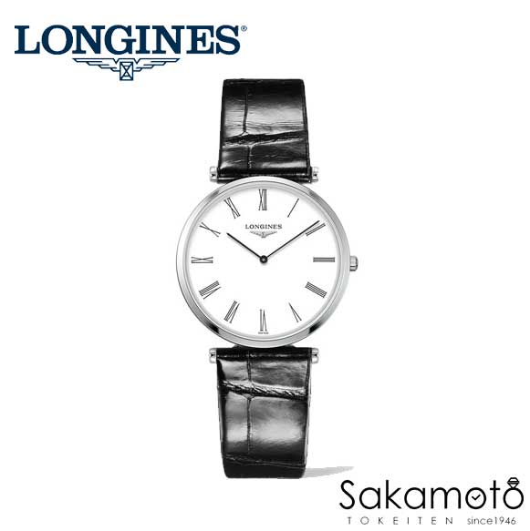 正規品ロンジンlongines 「ラ・グランクラシック」 ケースサイズ33ミリ