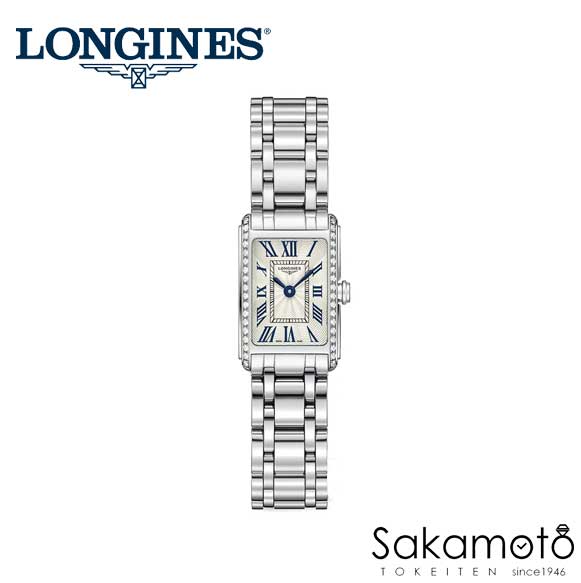 美品✨　ロンジン ドルチェヴィータ ダイヤベゼル　ホワイトシェル　スクエア ドルチェヴィータ LONGINES ロンジン ドルチェヴィータ 腕時計 女性用