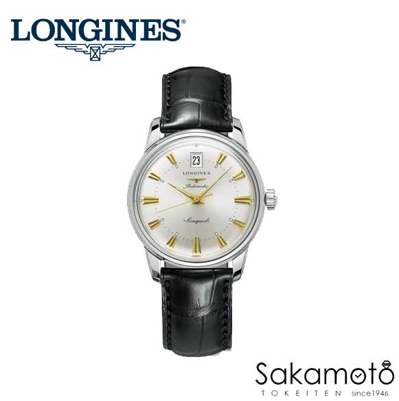 Longines ロンジン コンクエスト ヘリテージコレクション 自動巻き 