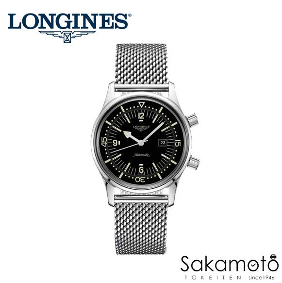 Longines ロンジン レジェンドダイバー 自動巻 デイト付きモデル 