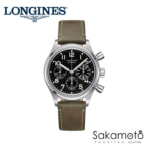 LONGINES The Longines Heritage 1971