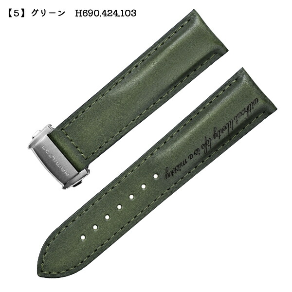 スピリットオブリバティ ベルトのおすすめ人気商品一覧 通販 - Yahoo