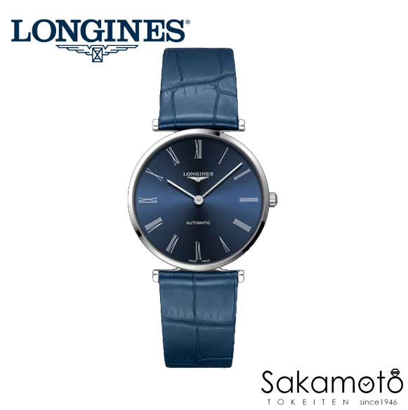 ラ グラン クラシック ドゥ ロンジン Longinesロンジン「ラ