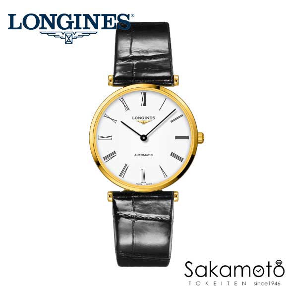 Longinesロンジン「ラ・グランクラシック」La Grande Classique メンズ 