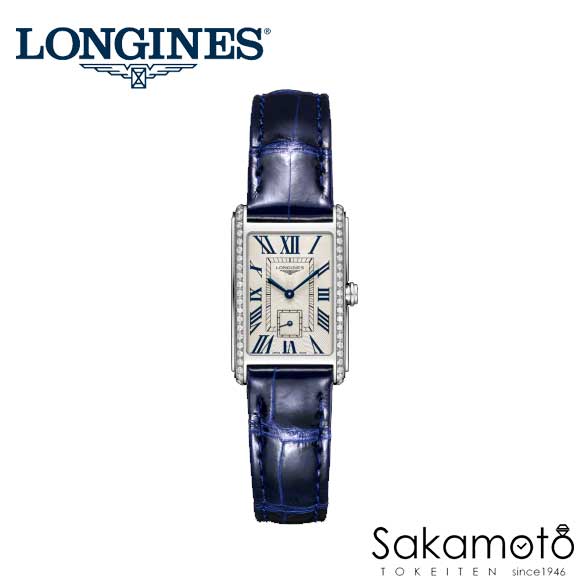 ロンジンレディースクォーツ imgrc0082457201.jpg