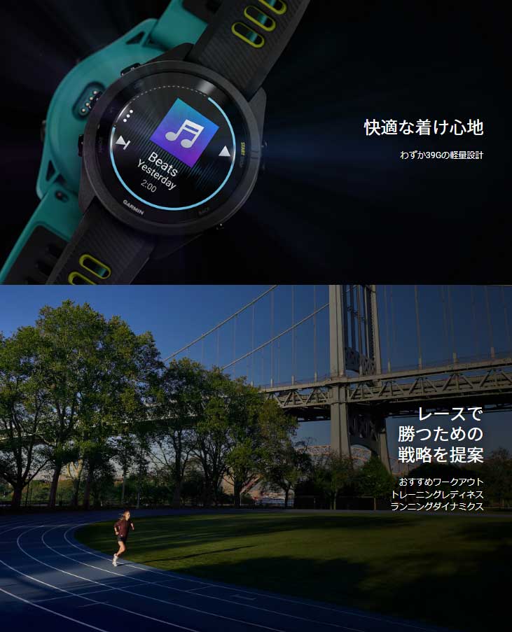 Forerunner GARMIN ガーミン メーカー保証付 スマートウォッチ
