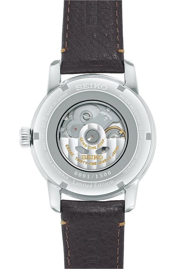 SEIKO セイコー PRESAGE プレサージュ 腕時計 国内300本限定 漆