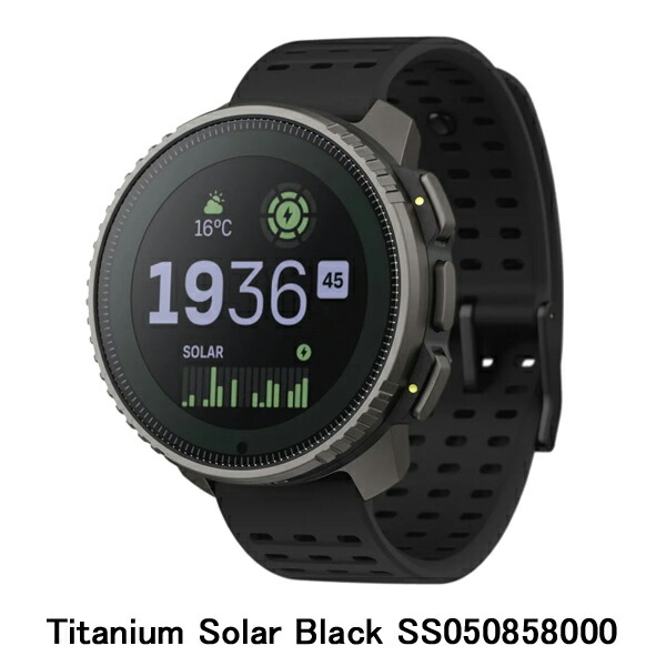 SUUNTO（スント） SUUNTO VERTICAL TITANIUM SOLAR バーティカル