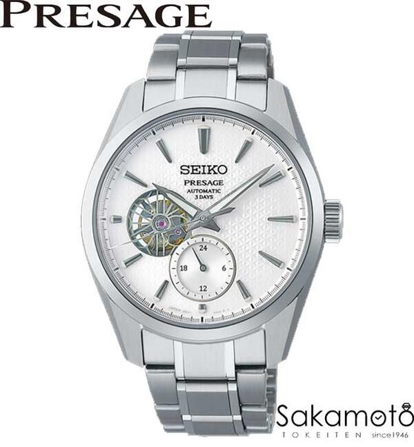 SEIKO セイコー PRESAGE プレサージュ コアショップ限定 腕時計 
