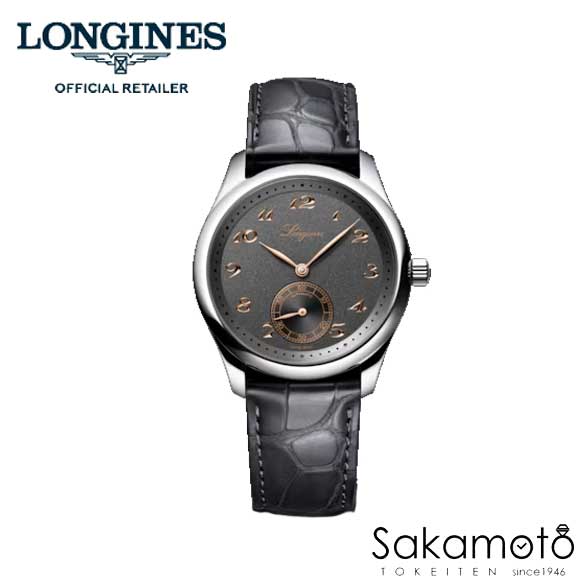 LONGINESロンジン マスターコレクション 自動巻き スモール