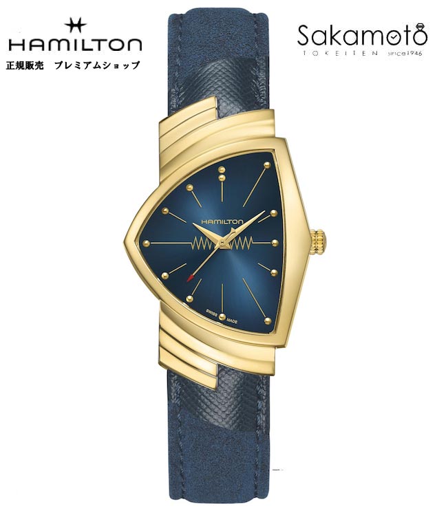 VENTURA 国内正規品ハミルトン HAMILTON ベンチュラ イエローゴールド