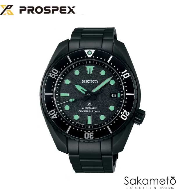 PROSPEX SEIKO セイコー PROSPEX プロスペックス コアショップ限定