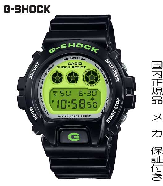 G-SHOCK 2000年代に発売し、人気を博したカラーリングのDW-6900 CRAZY