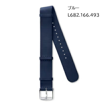 LONGINES（ロンジン） 純正部品 LONGINES NATOストラップ ブラック