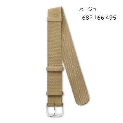 【正規純正品】ロンジン　フォールディングバックル20mm 正規純正品】ロンジン フォールディングバックル20mm