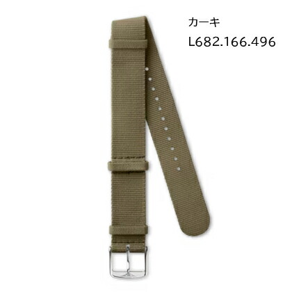LONGINES（ロンジン） 純正部品 LONGINES NATOストラップ ブラック 