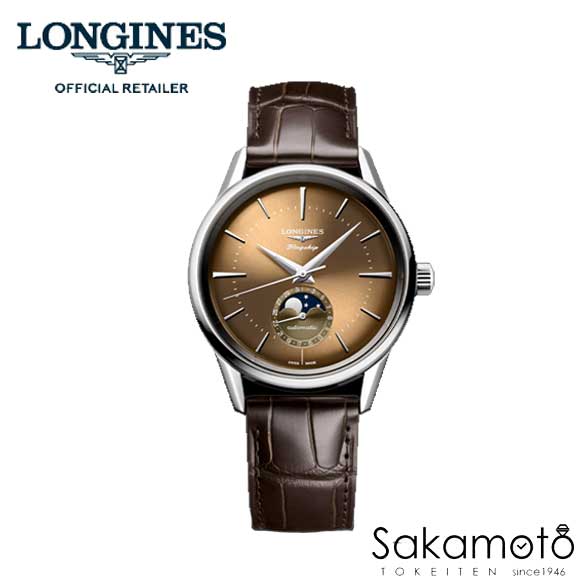 LONGINES（ロンジン） 新作 フラグシップ ヘリテージ 自動巻 ムーン
