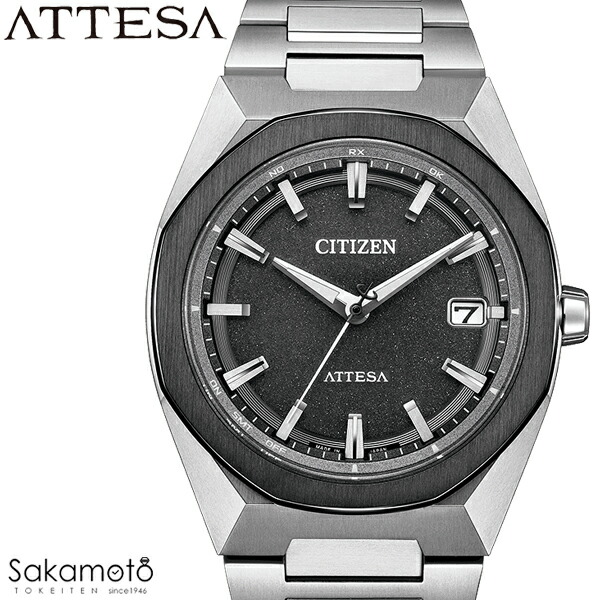 CITIZEN シチズン ATTESA アテッサ ACT Line 八角形ベゼル エコ