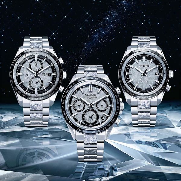 CITIZEN シチズン ATTESA アテッサ 世界限定2,500本 ACT Line エコ