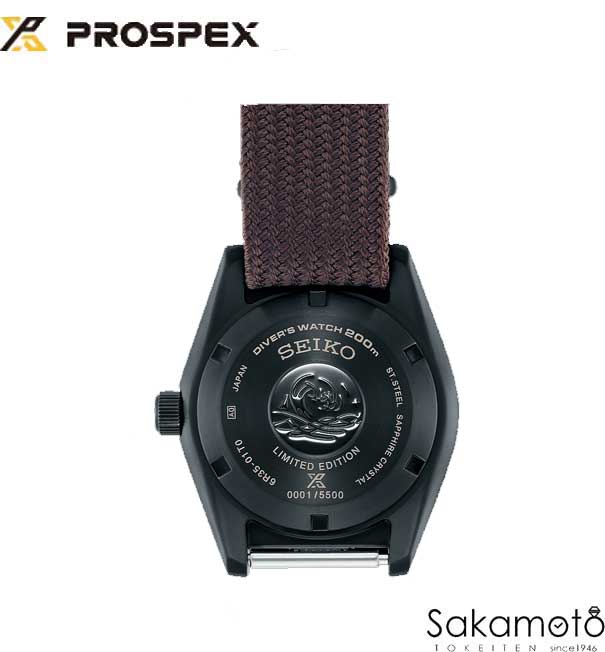 PROSPEX SEIKO セイコー PROSPEX プロスペックス The Black Series