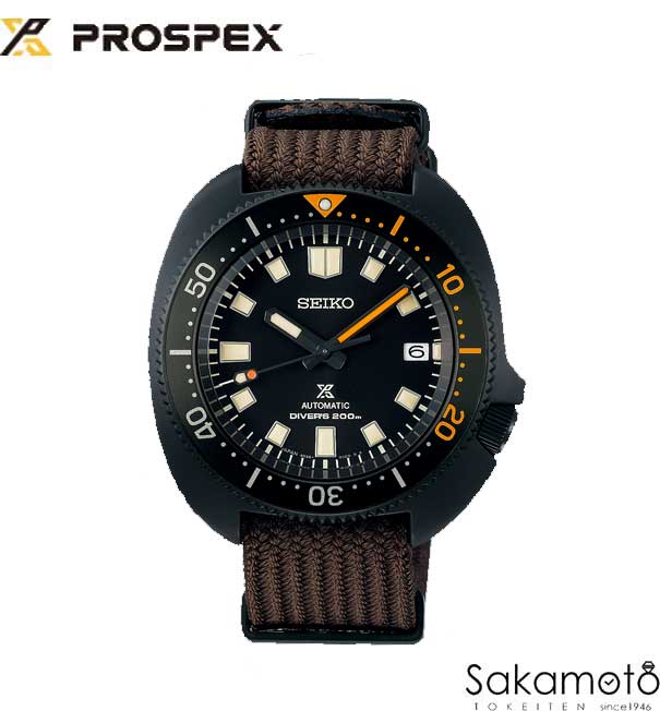 PROSPEX SEIKO セイコー PROSPEX プロスペックス The Black Series